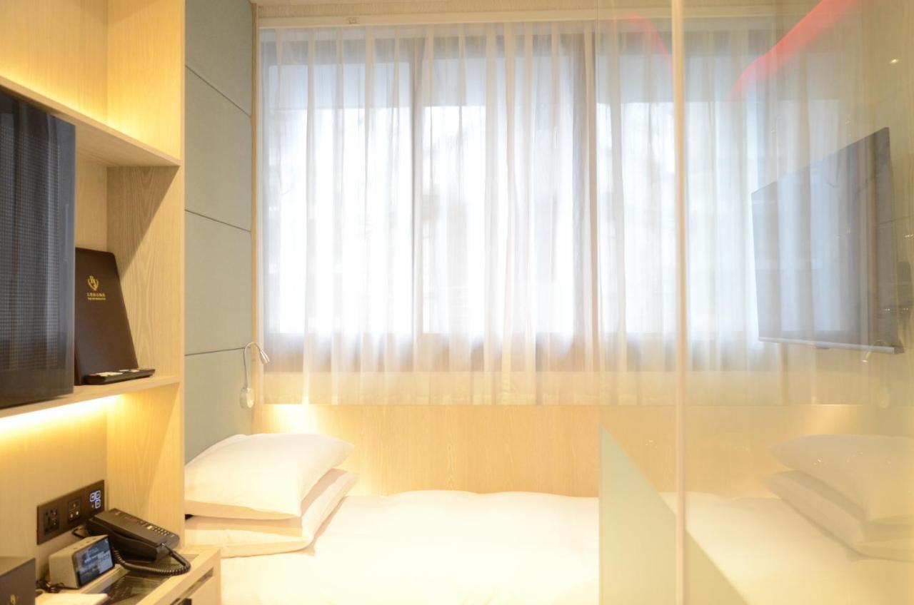 Royal Jade Boutique Hotel Ταϊπέι Εξωτερικό φωτογραφία
